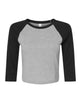 Athletic Heather/Black